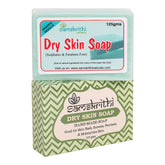 Dry Skin Soap 125gm