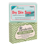 Dry Skin Soap 125gm