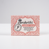Samskrithi Naturals Carrot Puree Soap Bar | 100% Natural Bath Soap | Nourishing & Moisturizing | Sulphates Free, Parabens Free & No Harsh Chemicals | Rich in Beta Carotene 125g (Pack of 3)