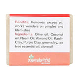 Samskrithi Naturals Anti-Acne Soap & Gentle Cleansing and Acne Gel | Gentle Skincare for Acne Management with a Non-Abrasive Formulation (Pack of 2)