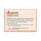 Samskrithi Naturals Carrot Puree Soap Bar | 100% Natural Bath Soap | Nourishing & Moisturizing | Sulphates Free, Parabens Free & No Harsh Chemicals | Rich in Beta Carotene 125g (Pack of 3)