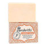 Samskrithi Naturals Carrot Puree Soap Bar | 100% Natural Bath Soap | Nourishing & Moisturizing | Sulphates Free, Parabens Free & No Harsh Chemicals | Rich in Beta Carotene 125g (Pack of 3)