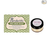 Samskrithi Naturals Hydration Skin Care Set | Dry Skin Soap, Face & Body Butter | Gentle Skin Cleansing | Moisture for Daily Radiance and Skin Well-Being | Combo (Pack of 2)