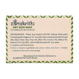 Samskrithi Naturals Dry Skin Soap | 100% Natural Bath Soap Bar | Nourishing & Moisturizing | Sulphates Free, Parabens Free & No Harsh Chemicals | Bar for Eczema and Itchy Skin 125g (Pack of 3)