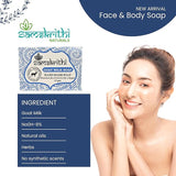 Samskrithi Naturals Goat Milk Bathing Soap Bar (Pack of 3) - Handmade, 100% Pure & Natural with Goat Milk, Natural Oils, Exotic Herbs| No Harsh Chemicals | SLES, SLS, Paraben Free