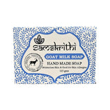 Samskrithi Naturals Goat Milk Bathing Soap Bar (Pack of 3) - Handmade, 100% Pure & Natural with Goat Milk, Natural Oils, Exotic Herbs| No Harsh Chemicals | SLES, SLS, Paraben Free