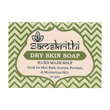 Samskrithi Naturals Dry Skin Soap | 100% Natural Bath Soap Bar | Nourishing & Moisturizing | Sulphates Free, Parabens Free & No Harsh Chemicals | Bar for Eczema and Itchy Skin 125g (Pack of 3)
