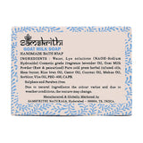 Goat Milk Soap 125gm