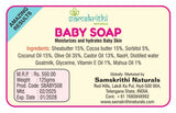 Baby Soap
