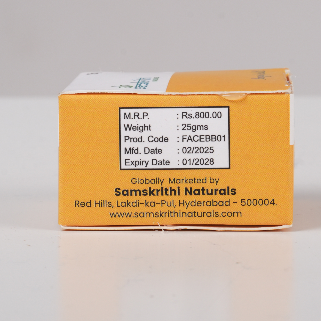 Foot Care Cream 25gm