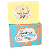 Samskrithi Naturals Variety of Soaps | Goat Milk Soap, Carrot Soap, and Baby Soap for Men & Women's Combo | Gentle Skincare Trio | Pack of 3