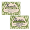 Dry Skin Soap 125g (Pack of 2)