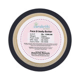 Face + Body Butter 50gm